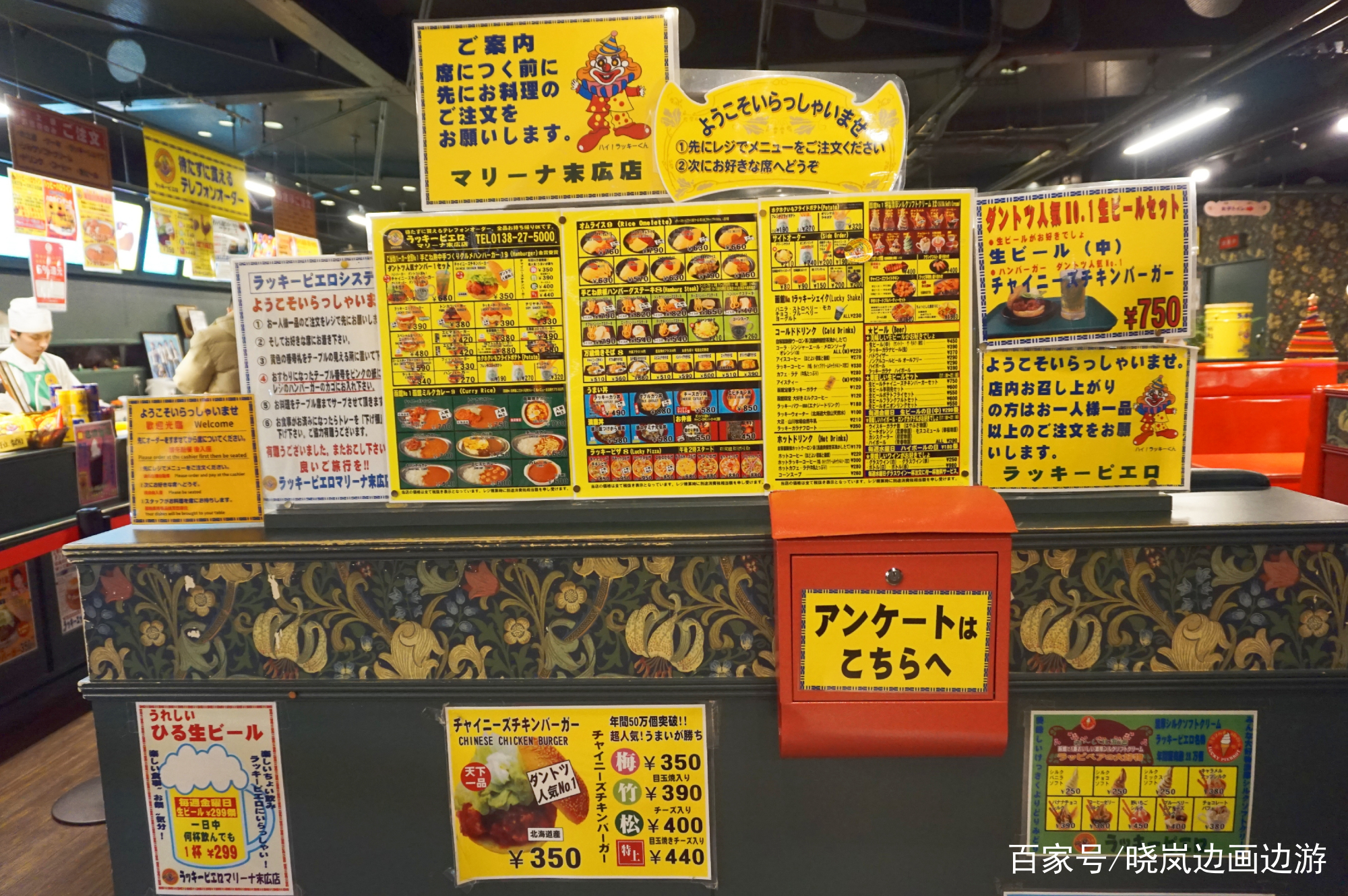 北海道函馆观光攻略,日本北海道函馆市夜景