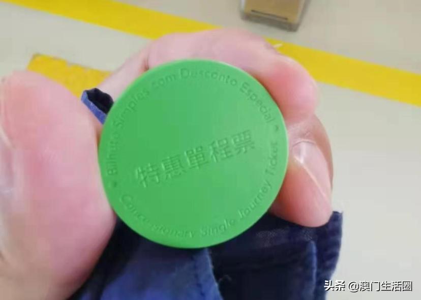 澳门轻轨东线最新消息,澳门轻轨延伸线什么时间开通