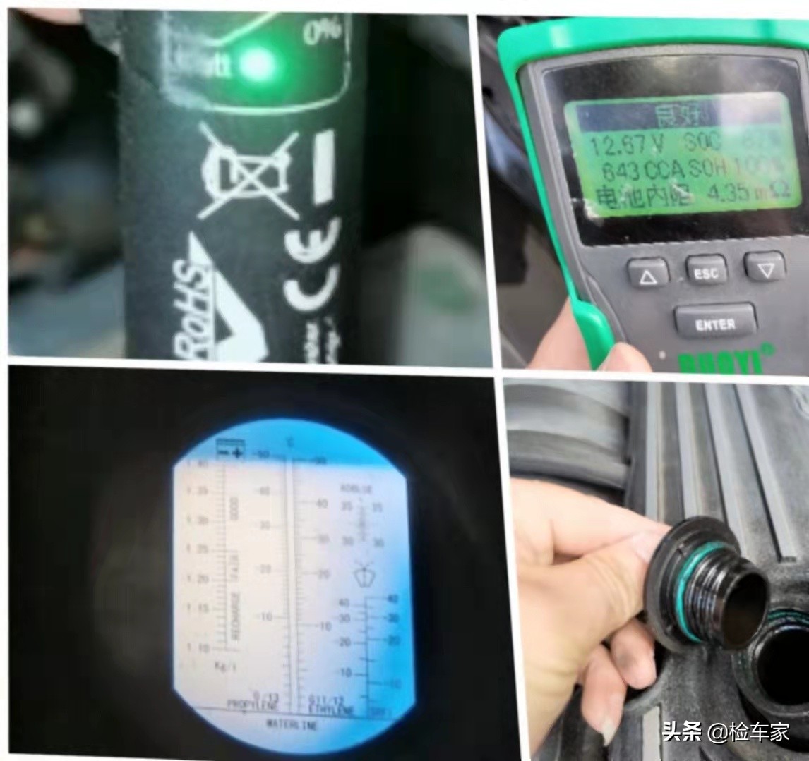 7年的吉利远景x1还值得买吗,吉利远景x1还买得到吗