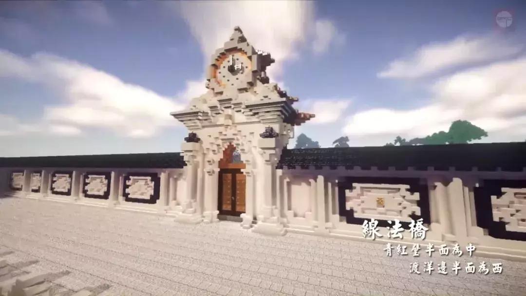 中国游戏玩家重建圆明园,模拟圆明园游戏攻略大全