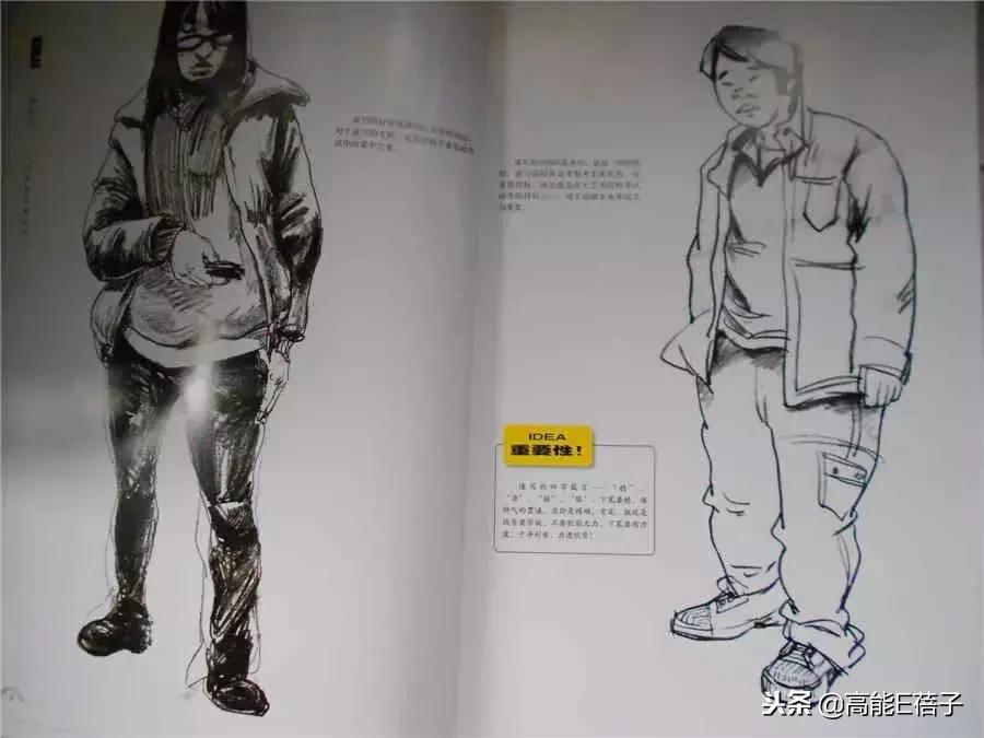 一夜之间涨粉最多的明星,一夜之间圈粉无数