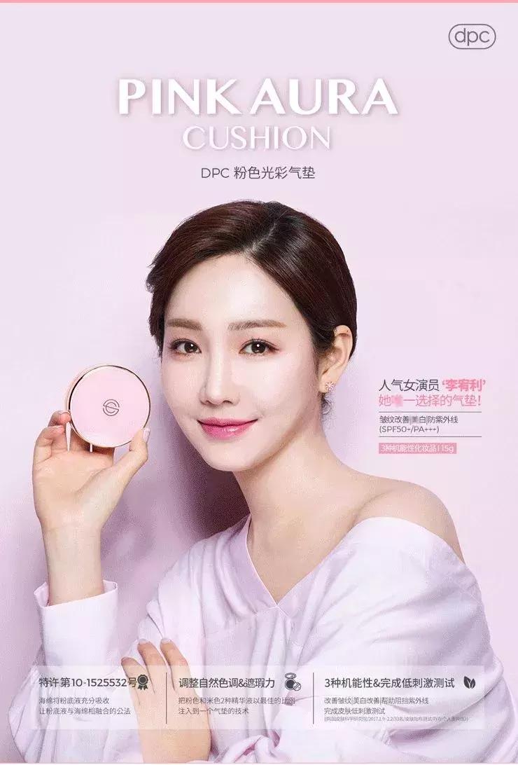 韩国免税店什么时候打折力度最大,19年8月最新韩国免税店报价