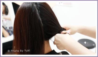 4款清凉又好看的扎发教程,女生最好看的两款扎发详细教程