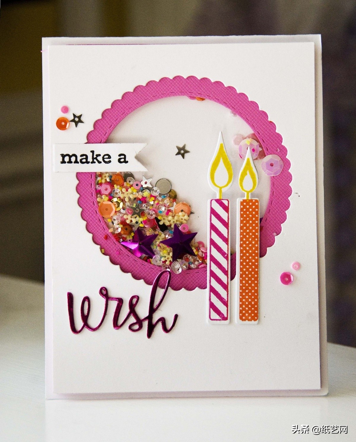 生日贺卡不用粘,生日贺卡不用双面胶特别简单