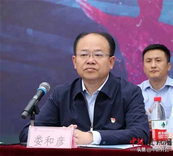 打造四有体育课堂,打造四有体育课堂学习心得