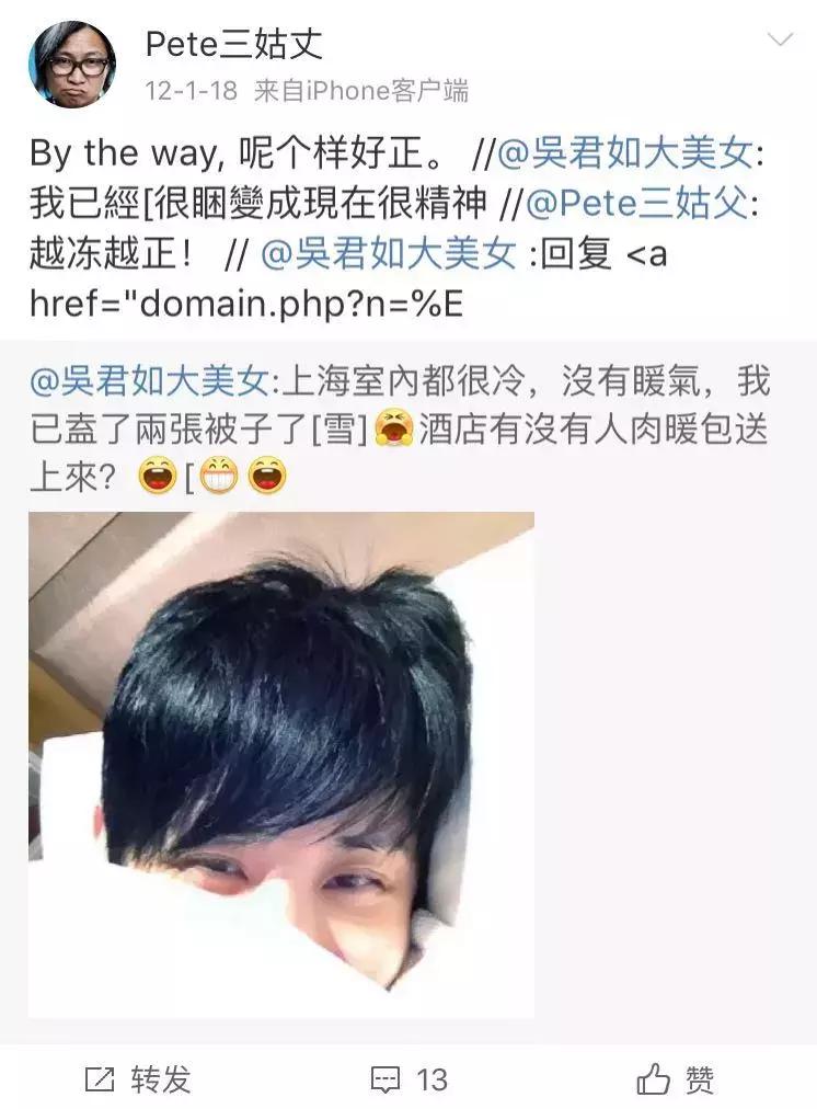 抛弃糟糠之妻的香港男星,因为丑被男人抛弃电影