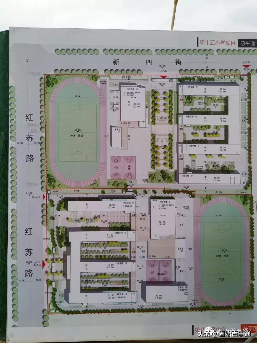 航拍河南固始的县城的全景,固始航拍全景视频