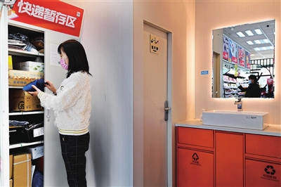 “太原品牌，品牌强市”专题报道⑩来唐久享便利