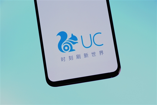 uc网盘关闭自动续费,怎么关闭uc网盘