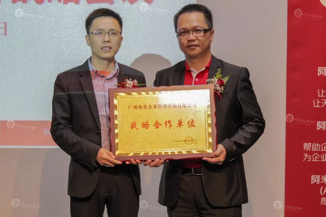 2019年海外首秀，中国和英阿米巴走进马来西亚！