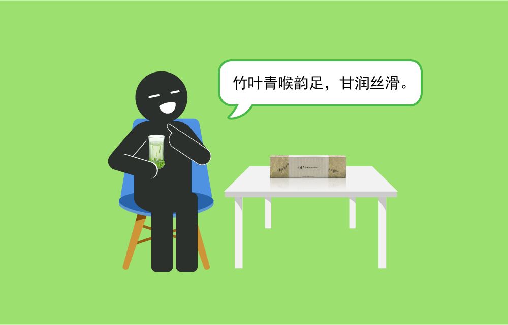 告诉你一个喝茶人的秘密,喝茶黑话搞笑