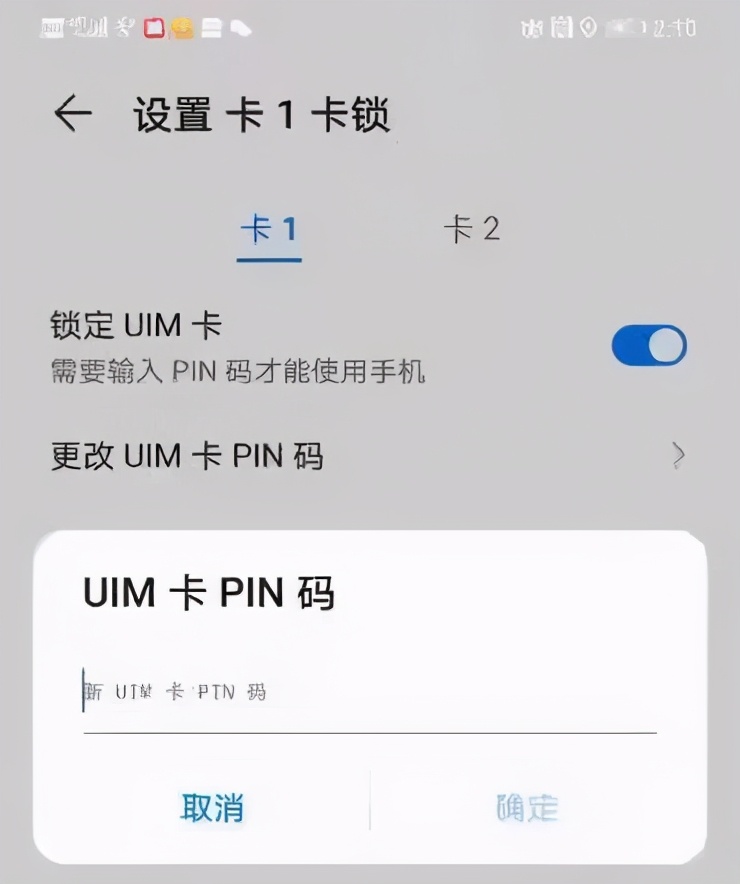 手机失窃报警可以立案吗,手机被盗了派出所没动静怎么办
