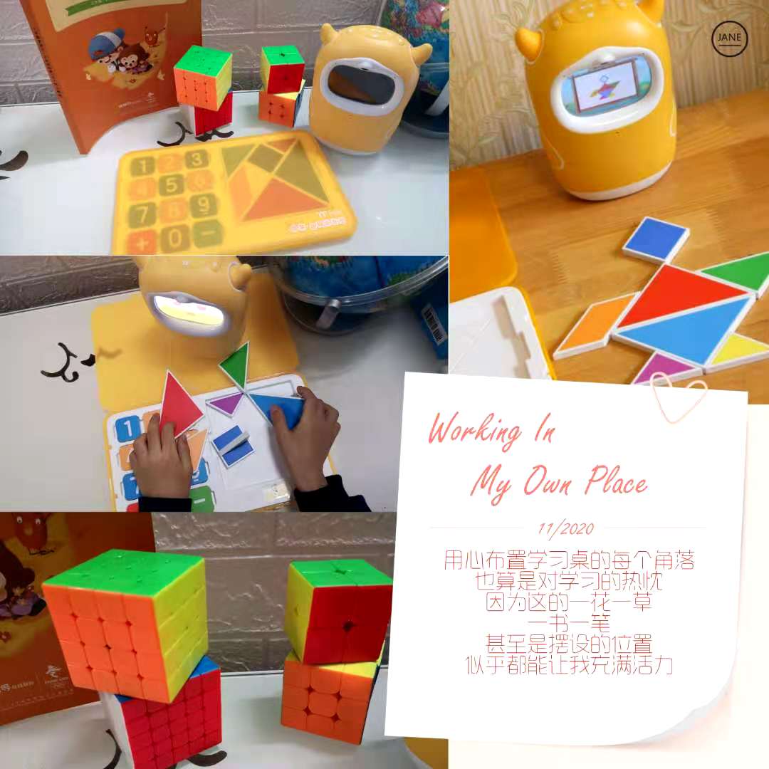 语数英重难点大全,语数英学习方法的技巧