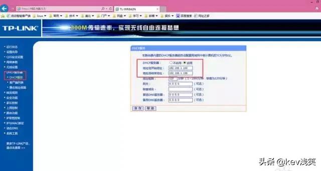 宽带故障不在线怎么处理,宽带故障处理方法视频
