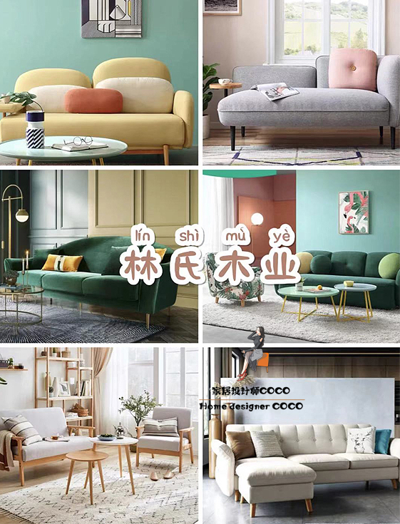 宜家设计师款沙发,宜家沙发40平方小户型装修设计