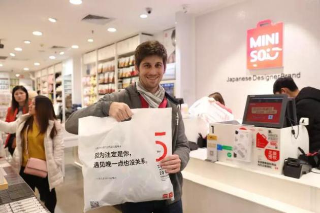 为什么超市要购物篮,超市门口购物篮怎么提示购物人员