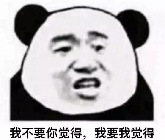 黄晓明语录成为网络新梗,黄晓明的明星语录