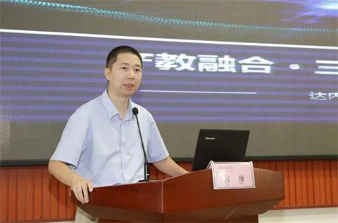 达内产业学院落地潍坊职业学院!AI+智慧学习共建人工智能学院启动