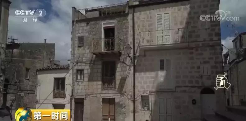 6万元一套小镇房子,房价超便宜的小镇