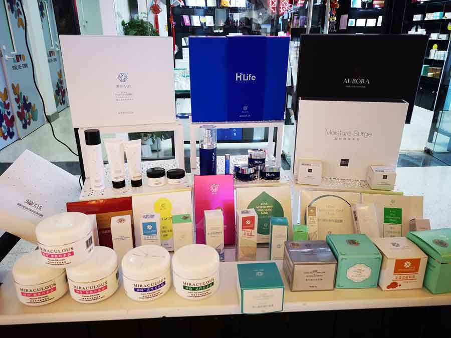 301医院祛斑靠谱吗,祛斑团队真假鉴定