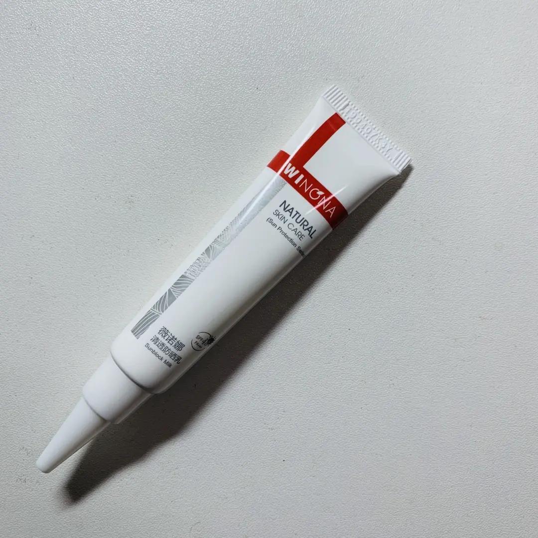 冬日防晒推荐干皮,冬日紫外线防晒