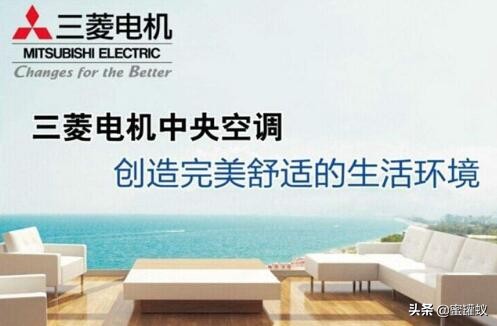 三菱和格力哪个用了舒适点,三菱空调和格力哪个好
