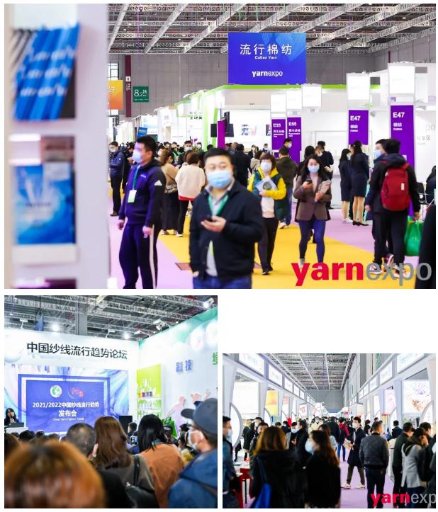 恒丰系列产品,恒丰集团纺织有限公司