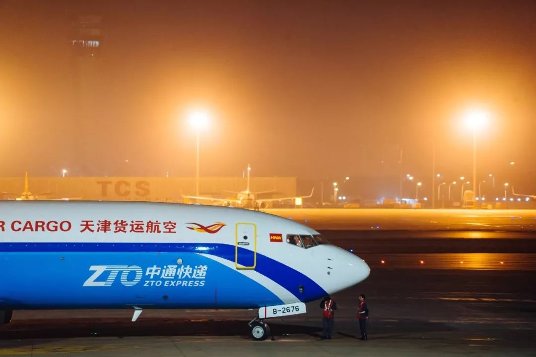 一周内连做两大动作!中通“越来越快”的背后是什么?