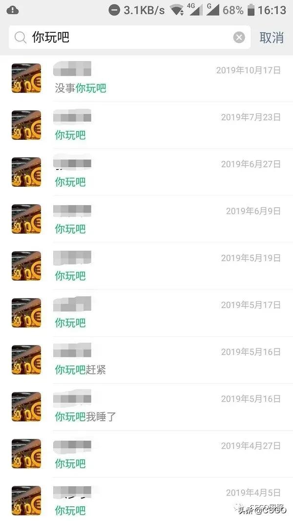csgo中的离谱骚操作,csgo操作冷知识