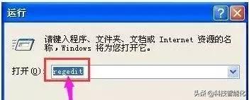 usb无法识别设备怎么解决,win7无法识别的usb设备怎么解决