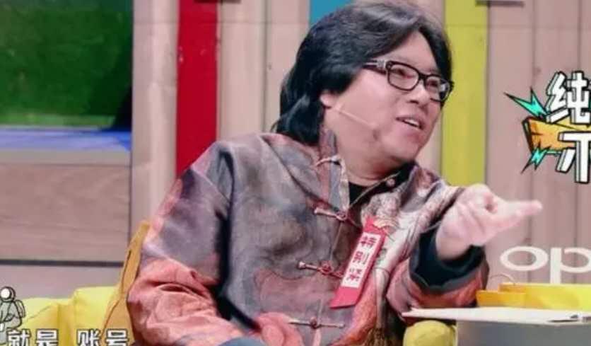 邋遢守财,朴树是一个怎么样的人