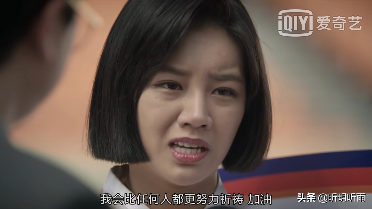 请回答1988对德善这个人物的评价,请回答1988德善说自己没有梦想