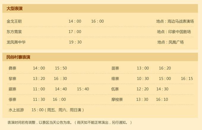 深圳自驾八大必去免费景点,深圳一日游必去十大网红景点