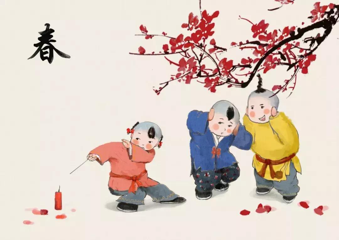 十首元日诗词,元日的诗句大全