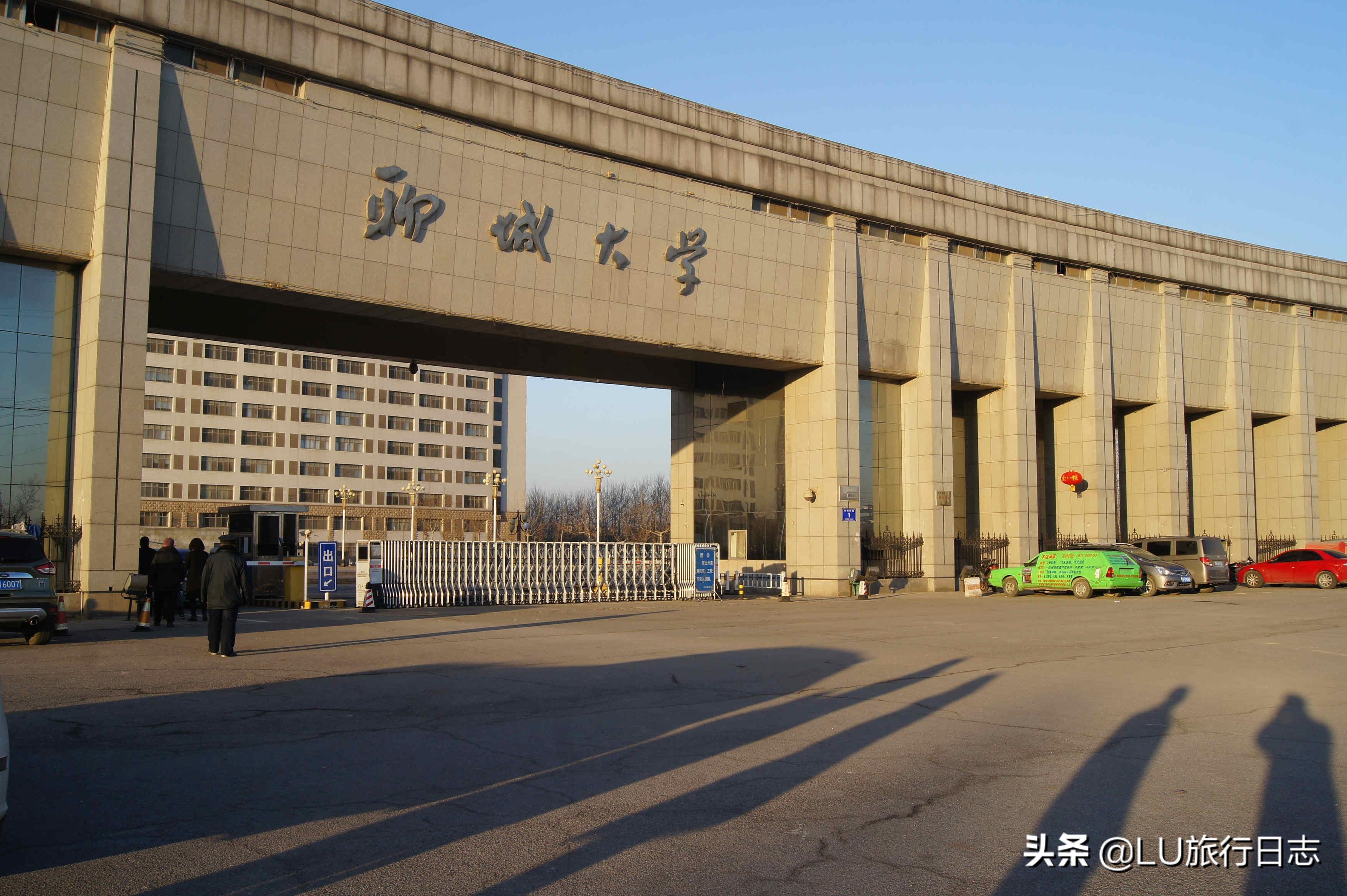 2023山东高考大学推荐,高考学子看过来