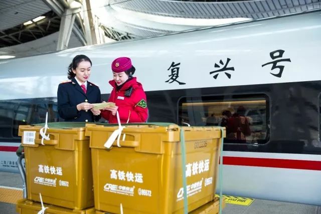 中铁物流和中铁快运是一家吗,中铁快运2020年还能发展下去吗