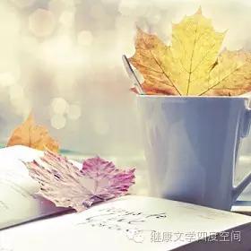 山东继康老师推荐给高中生的十本书【加推荐语】