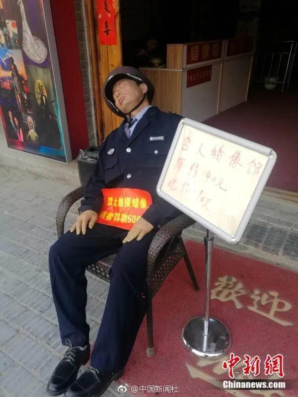 在深圳做保安有月入7000的保安吗,在深圳当过保安