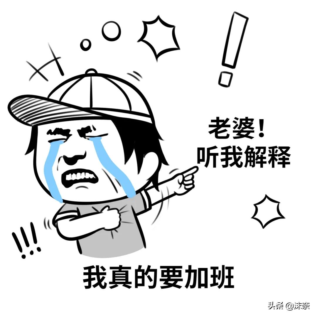 南通打工人住的房子,南通工厂打工的真实生活