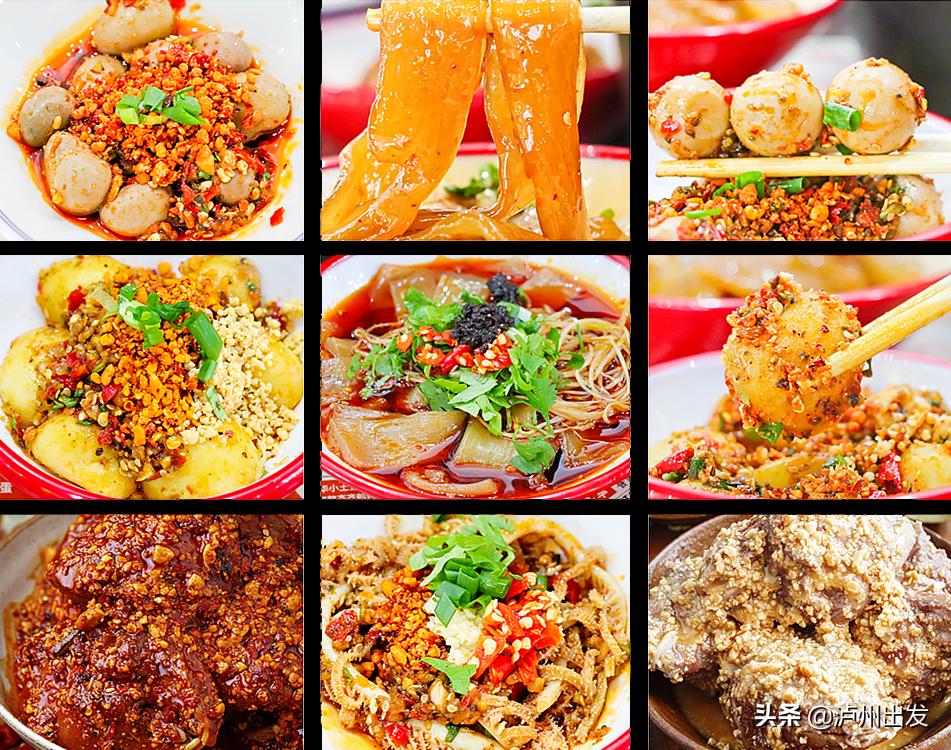 成都冒椒火辣排队吗,成都冒椒火辣新开的店