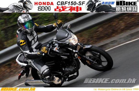 排量150摩托车中的王者,最强150摩托车是哪个