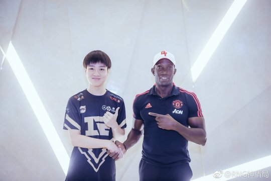 rng官宣letme担任主教练视频,rng和曼联