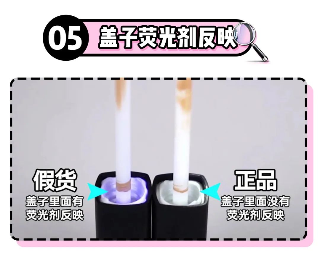 怎么判断天猫旗舰店的真假,怎么辨别天猫正品假货