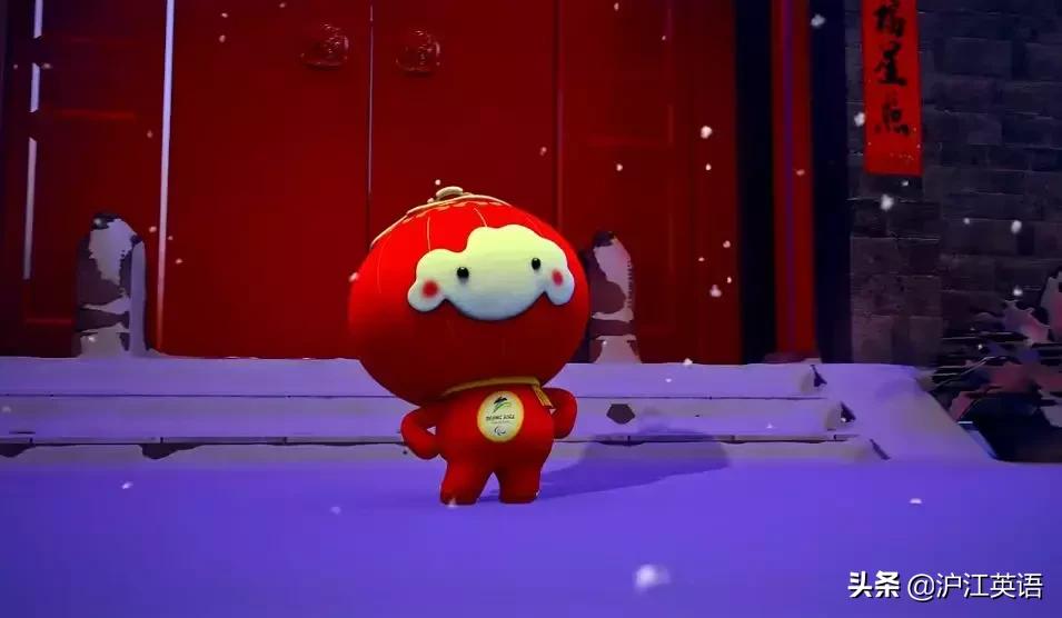 北京奥运会吉祥物不怎么样,北京冬奥会日本进场吉祥物