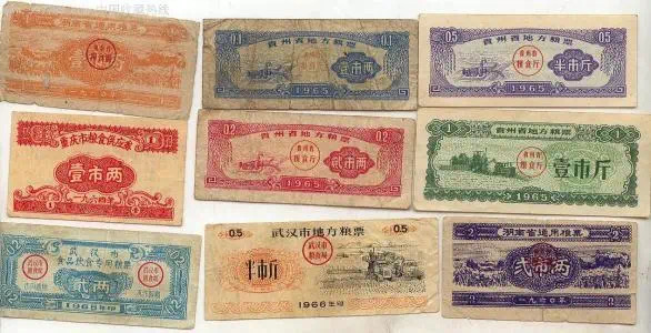 在60年代一元钱都能买干什么,在60年代一元钱能买多少东西