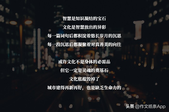 学霸背了500篇作文,清北学霸作文秘籍议论文