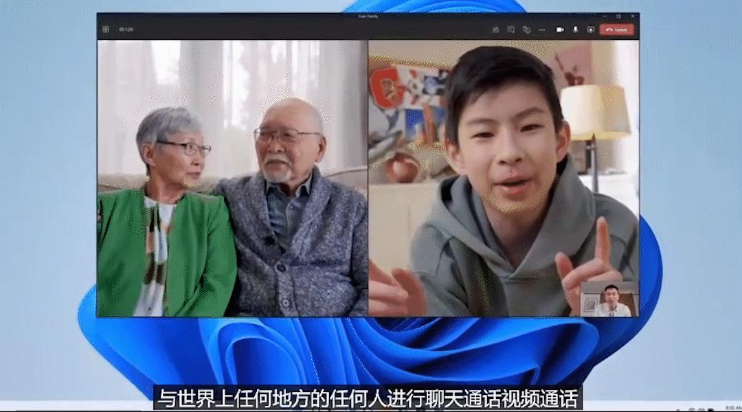 windows11微信通知,windows11桌面不显示微信