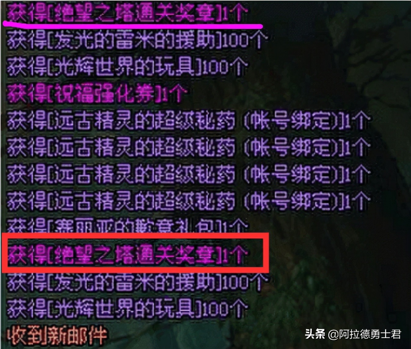 dnf最新bug大全,dnfbug事件将迎来退坑潮