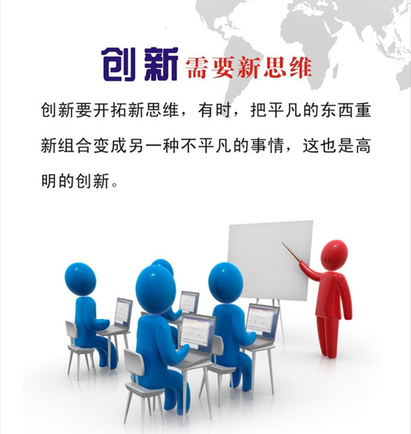 促销活动怎么提升销量,促销营销技巧和话术