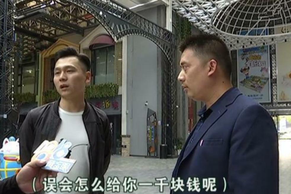 在实体店买到假阿迪,小伙以为买到假酒结果是真的